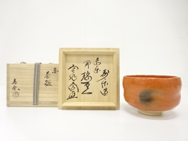 宗 sou::お茶道具・着物のお店